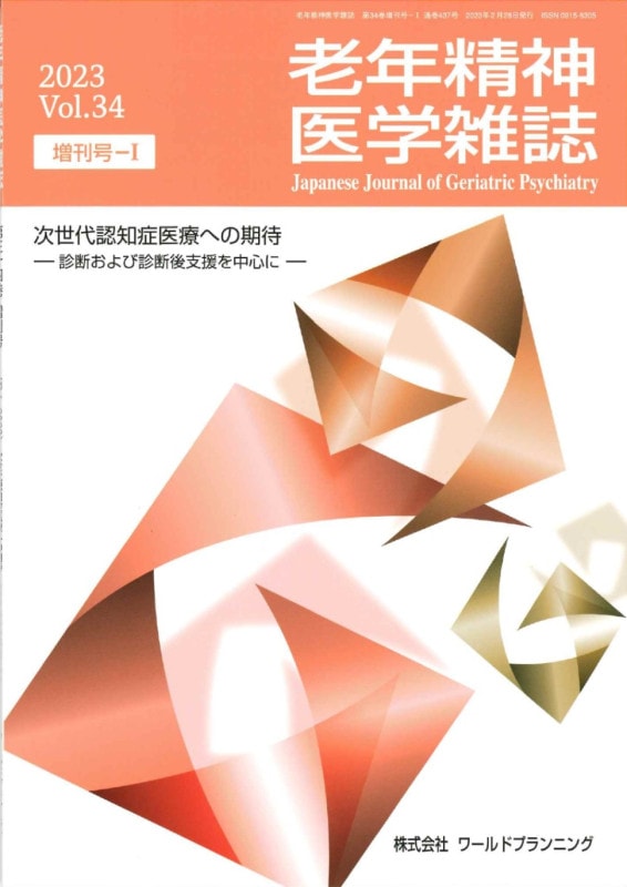 Ϸǯ������ػ����34����������-���ڲ�����ʡ�