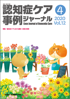ǧ�ξɥ������㥸�㡼�ʥ�ʳ����vol.12-4