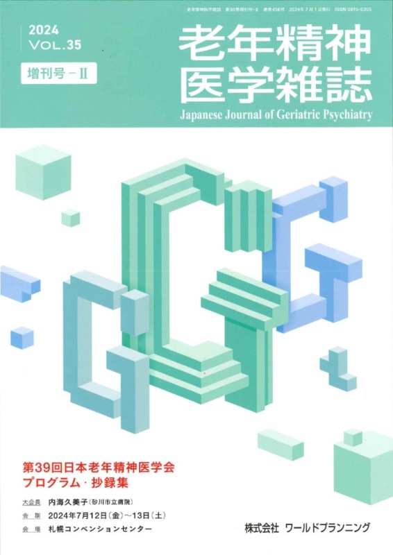 Ϸǯ������ػ����35����������-��