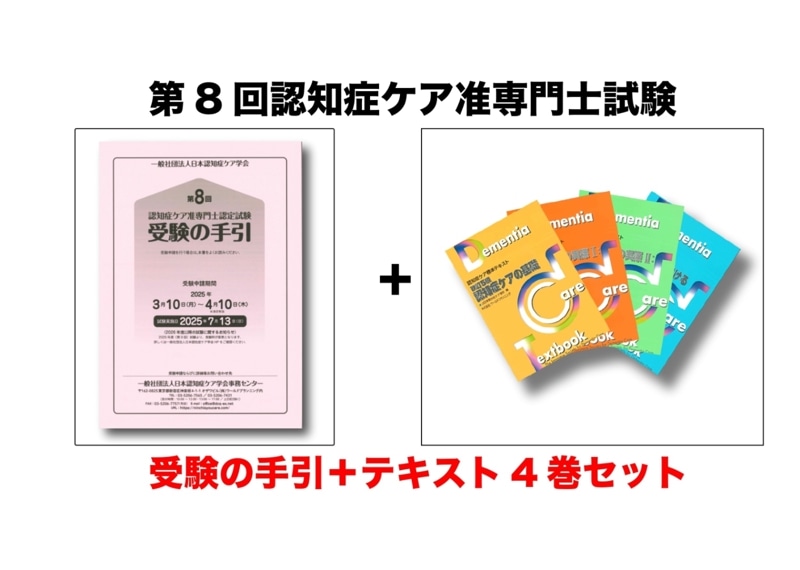 μܥƥ4åȡ8ǧξɥǧб