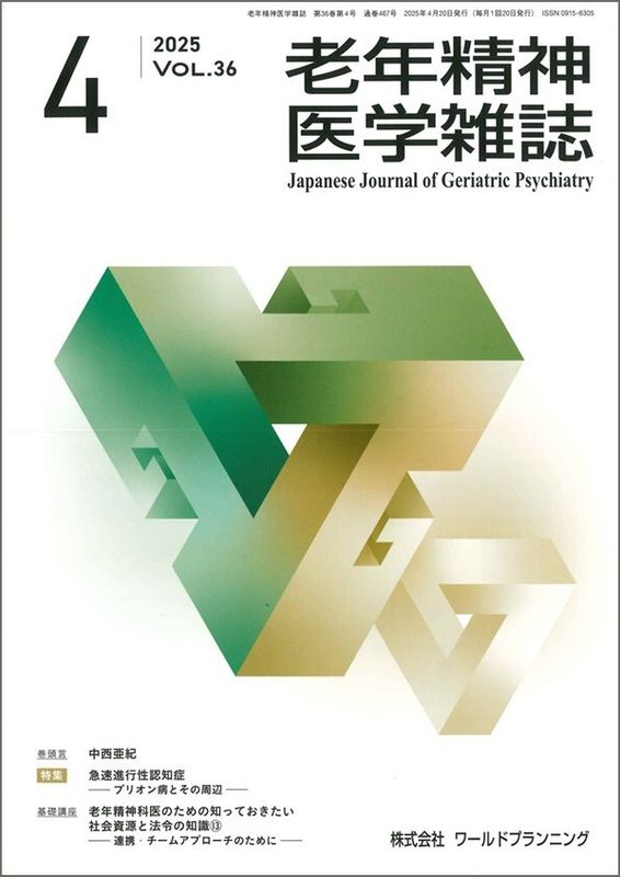 Ϸǯ������ػ����36������4��ڲ�����ʡ�