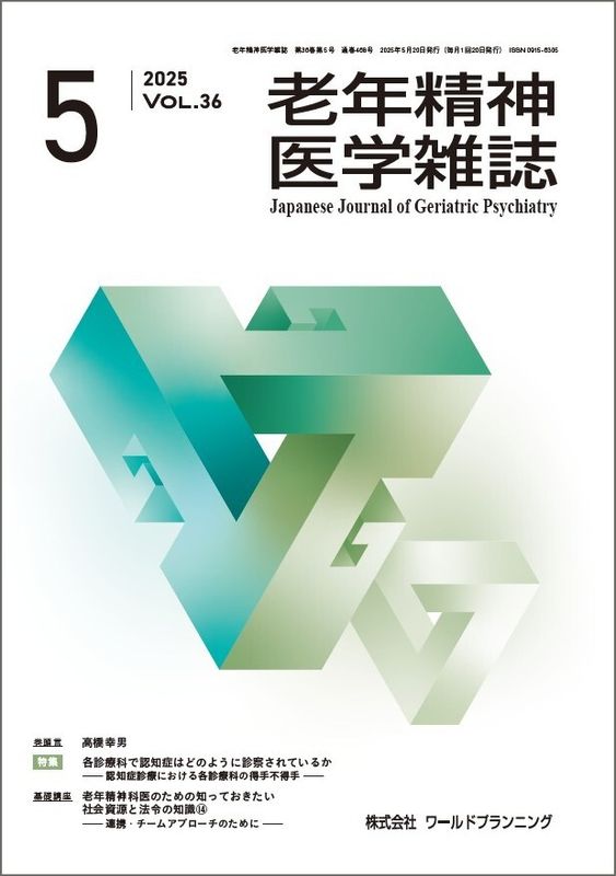Ϸǯ������ػ����36������5��ڲ�����ʡ�