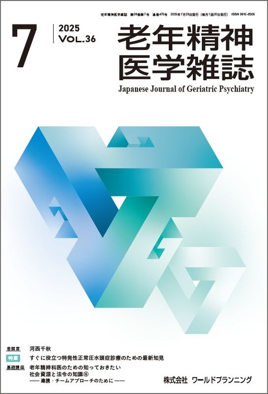 Ϸǯ������ػ����36������7��ڲ�����ʡ�