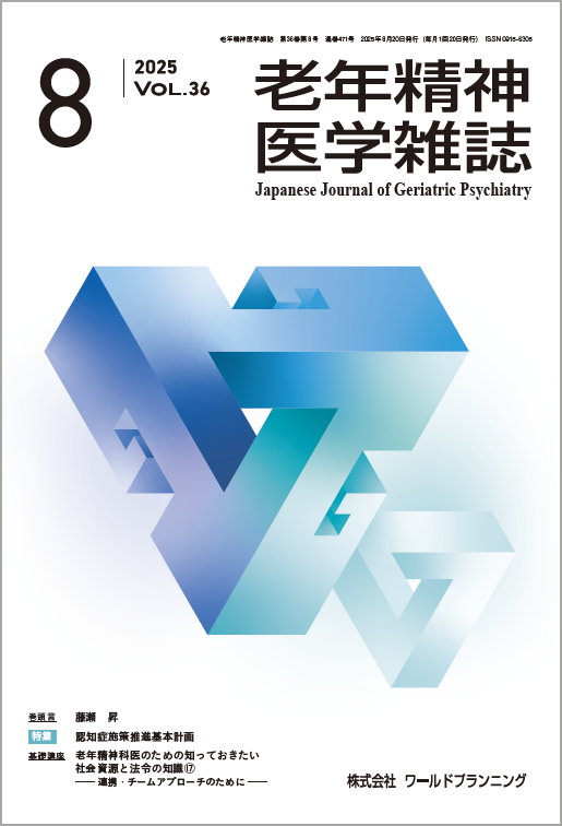 Ϸǯ������ػ����36������8��ڲ�����ʡ�