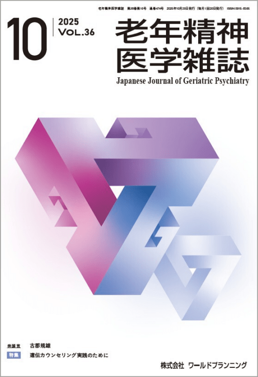 Ϸǯ������ػ����36������10��ڲ�����ʡ�