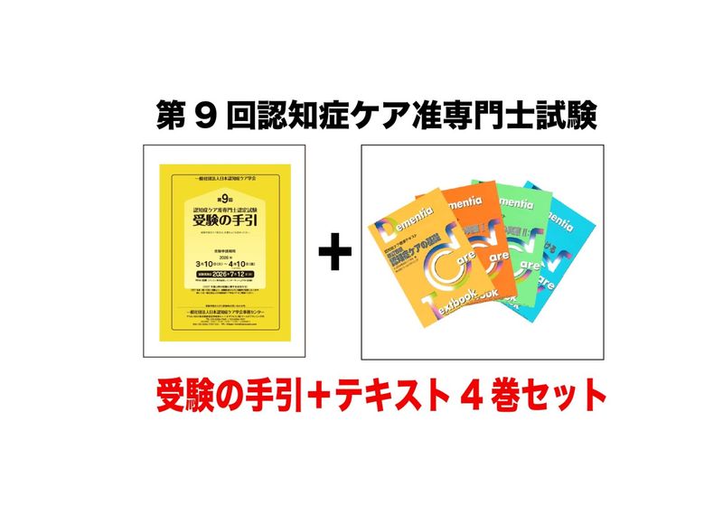 �����μ�����ܥƥ�����4�����åȡ�����9��ǧ�ξɥ����������ǧ���б���