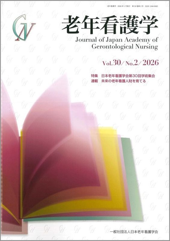 Ϸǯ�Ǹ�ء���30������2��