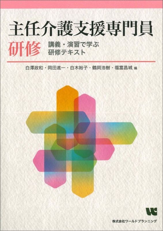 ��Ǥ���ٱ������������-�ֵ����ֽ��ǳؤָ����ƥ�����-