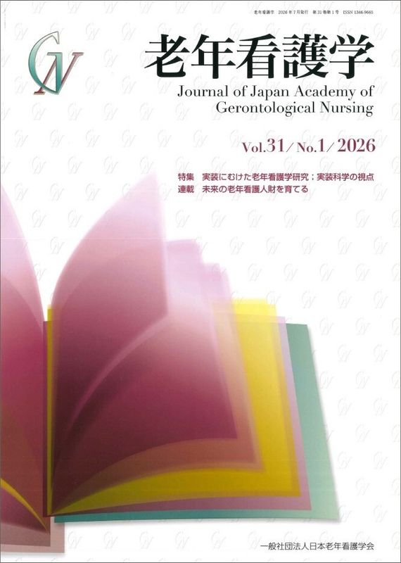 Ϸǯ�Ǹ�ء���31������1��