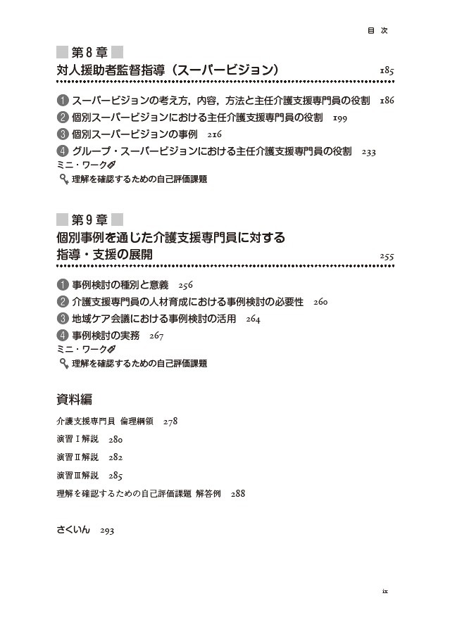 ��Ǥ���ٱ������������-�ֵ����齬�ǳؤָ����ƥ�����-