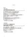 ��Ǥ���ٱ������������-�ֵ����齬�ǳؤָ����ƥ�����-