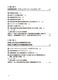 ��Ǥ���ٱ������������-�ֵ����齬�ǳؤָ����ƥ�����-