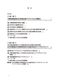 ��Ǥ���ٱ����������������-�ֵ����齬�ǳؤָ����ƥ�����-