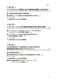 ��Ǥ���ٱ����������������-�ֵ����齬�ǳؤָ����ƥ�����-
