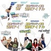 K-POP DVD Red Velvet 2014-2019 ֥ɥ 5set ܸ뤢 Red Velvet åɥ٥٥å ꡼ Irene 륮 Seul Gi ǥ WENDY 祤 joy  YERI ڹȼϿDVD Red Velvet KPOP DVD