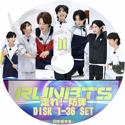 K-POP DVD バンタン 走れ!バンタン 36枚SET 日本語字幕あり バンタン