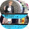 K-POP DVD JYJ Kim Jae Joong V App 13SET  磻 ܸ뤢 JYJ 磻 JEJUNG jejoong  ڹȼϿDVD JYJ KPOP DVD