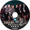 APRIL V APP ����󥸥��Х� (2018.03.16) ���ܸ���뤢�� April �����ץ�� ���ߥ� ���������� �ҥ�󥸥� �ʥ��� ������ ���󥽥� �ڹ����ȼ�ϿDVD APRIL DVD