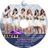 GFRIEND 2018 Comeback SHOWCASE (2018.04.30) ܸ뤢 GFRIEND 襸 ե     楸  ॸ GFRIEND DVD