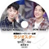 KPOP DVD 饸 Highlight - / iKON - Хӡб (2018.02.21) ܸ뤢 Highlight ϥ饤 Lee Gi Kwang  iKON  BOBBY Хӡ TV DVD