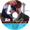JYJ եȥԡץ ॸ ڥ (EP1-EP8) ܸ뤢 JYJ 磻 JEJUNG jejoong  ڹȼϿDVD JYJ DVD