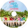 MOMOLAND SAIPAN LAND #1 ܸ뤢 MOMOLAND  HYEBIN إӥ YEON WOO  JANE  NAYUN ʥ JOO E 奤 AHIN  NANCY ͥ MOMOLAND DVD