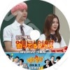 KPOP DVD ΤäƤ뷻 ҥ/ ꡼ б (2016.06.17)ܸ뤢 SHINee 㥤ˡ ҥ JONGHYUN Red Velvet åɥ٥٥å IRENE ꡼ TV DVD