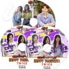 KPOP DVDTWICE �ϥåԡ��ȥ������� 3��SET (2017.05.11/ 2018.04.26/ 05.03) ���ܸ���뤢�� TWICE NAYEON �ʥ�� JIHYO ���ҥ� DAHYUN ���ҥ�� 2PM JunHo ����� TWICE 2PM DVD