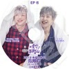 KPOP DVD Ĥγϴ #6 (2018.05.17) ܸ뤢 Wanna One Υ Kang Daniel ˥ EXO  XIUMIN ߥ ڹDVD IDOL DVD