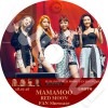 Mamamoo Fan Showcase RED MOON (2018.07.16) ���ܸ���뤢�� Mamamoo �ޥޥࡼ ���� Solar ���ӥ�� Moonbyul �ե����� Wheein �ե��� Hwasa ���ڼ�ϿDVD Mamamoo DVD