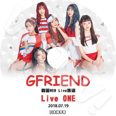 GFRIEND LIVE ONE (2018.07.19) 日本語字幕あり GFRIEND