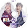 KPOP DVD Ĥγϴ #7 (2018.05.24)ܸ뤢 Wanna One Υ Kang Daniel ˥ EXO  XIUMIN ߥ WINNER ʡ SongMinHo ߥ IDOL DVD