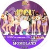 MOMOLAND IDOL RADIO (2018.07.17) ܸ뤢 MOMOLAND HYEBIN إӥ YEON WOO  JANE  NAYUN ʥ JOO E 奤 AHIN  NANCY ͥ MOMOLAND DVD