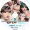 ASTRO V APP ��ž�ӥ饤�� (2018.07.24) ���ܸ���뤢�� ASTRO �����ȥ� JINJIN ���󥸥� MJ �ߥ�󥸥�� CHA EUNWOO ���㥦�� MOONBIN ���ӥ� ROCKY �饭 YOON SANHA ��󥵥� �ڹ�����DVD ASTRO DVD
