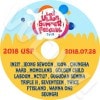 2018 Ulsan Summer Fastival (2018.07.28) - BIGBANG(SEUNGRI)/ WANNA ONE/ TWICE/ SEVENTEEN/ FTISLAND/ NCT127/ GOLDEN CHILD/ LABOUM/ MOMOLAND/ TRIPLE H/ CHUNGHA ¾ CON DVD