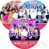 K-POP DVD MOMOLAND 2018-2019 TV 3SET   I'm So Hot BBoom Bboom BAAM  MOMOLAND  HYEBIN إӥ YEON WOO  JANE  NAYUN ʥ JOO E 奤 AHIN  NANCY ͥ ڼϿDVD PV KPOP DVD