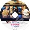 Triple H ʡ (2018.07.25) ܸ뤢 Triple H ȥץ륨 Hyuna ҥ PENTAGON ڥ󥿥 HwiTaek ե EDawn ɥ ڹȼϿ Triple H DVD