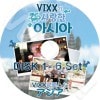 KPOP DVDVIXX VIXX 6SET  ܸ뤢 VIXX å  N 쥪 LEO  KEN  RAVI ۥӥ HONGBIN ҥ祮 HYUK ڹ VIXX DVD