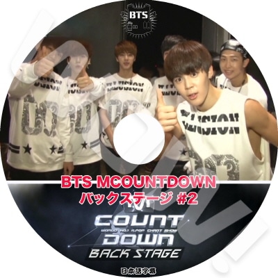 BTS now2 dvd 日本語字幕あり 防弾少年団