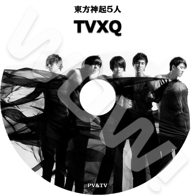 KPOP DVD東方神起 5人 BEST OF BEST PV&TV 東方神起 TVXQ