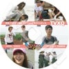 KPOP DVD եߥ꡼줿 (2008.10.12)  TVXQ ܸ뤢  TVXQ ȥХ󥷥 Tohoshinki DBSK   ߥ MAX CHANGMIN UKNOW  TVXQ DVD