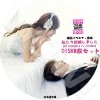 䤿뺧ޤ 2PM ˥å/ f(x) ӥȥꥢ 8SET ܸ뤢 2PM ˥å Nichkhun f(x) եå ӥȥꥢ Victoria ڹ  DVD