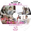 䤿뺧ޤ FIESTA - CAO LU / CHO SAE HO 7SET  ܸ뤢 FIESTA ե CAO LU 㥪롼 CHO SAE HO 祻 ڹ  DVD