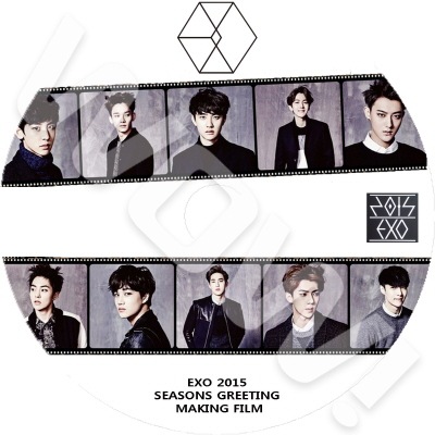 KPOP DVDEXO 2015 SEASONS GREETINGS MAKING  ������ ���ܸ���뤢�ꥨ����  SU HO BAEK HYUN  CHAN YEOL D.O KAI SE HUN XIU MIN  LAY CHEN �ڹ�Х饨�ƥ������ȼ�ϿEXO ����DVD