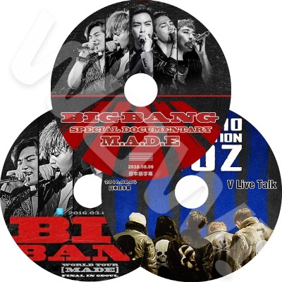 BIGBANG 3枚SET (DOCUMENTARY + FINAL IN SEOUL + ATOZ) 日本語字幕