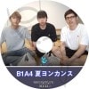 B1A4 ƥ󥫥 (2018.08.13) ܸ뤢 B1A4 ӡ󥨡ե ̥ CNU ɥ SANDEUL  GONGCHAN ڹ B1A4 DVD