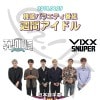 VIXX ֥ɥ #2 (2018.04.25) ܸ뤢 VIXX å  N 쥪 LEO  KEN  RAVI ۥӥ HONGBIN ҥ祮 HYUK SNUPER ̡ѡ VIXX DVD