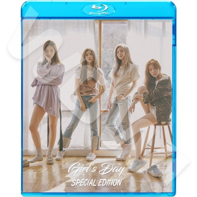 Blu-rayGirls Day 2017 SPECIAL EDITION - I'll be yours Ring