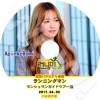 Apink Running man 󥷥󥬥ɥĥ (2017.04.02) ˥󥰥ޥܸ뤢 Apink ԥ ܥ BoMi ڹȥХ饨ƥȼϿDVDApink DVD