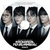 K-POP DVD Highlight 2025 PV/TV - Chains BODY Alone DAYDREAM NOT THE END Can Be Better - Highlight ϥ饤 ɥ 󥸥ҥ 襽  ɥ󥦥 KPOP DVD